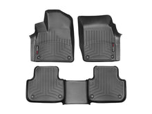 Load image into Gallery viewer, WT FloorLiner - Front - Blk | 44887-1-2
