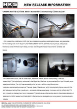 Load image into Gallery viewer, HKS 89-94 Nissan Skyline GT-R E-BNR32 RB26DETT URBAN MATTE Edition Super Turbo Muffler | 31029-AN012
