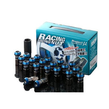 Load image into Gallery viewer, Project Mu Hyper Lug Nut M12 x 1.25 Subaru/Nissan/Infiniti - Black
