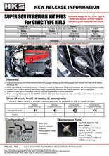 Load image into Gallery viewer, HKS SUPER SQV4 RETURN KIT PLUS FL5 | 71008-AH012V
