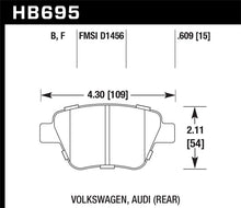 Load image into Gallery viewer, Hawk 2011-2013 Audi A3 Except TDI HPS 5.0 Rear Brake Pads Brake Pads - Performance Hawk Performance   
