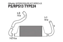 Load image into Gallery viewer, GReddy Nissan 180SX Trust Intercooler T-24F S13/PS13 Kit | 12020209
