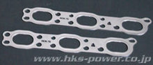 Load image into Gallery viewer, HKS 09-10 Nissan GT-R 96mm Bore Metal Stopper Head Gasket Set (96mm Bore/9.0 CR) Head Gaskets HKS   
