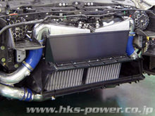 Load image into Gallery viewer, HKS I/C R35 VR38DETT (GT1000 SPEC) Intercoolers HKS
