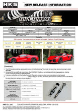 Load image into Gallery viewer, HIPERMAX S-Y2XC FULL CANCELLER KIT | 80300-AA005C
