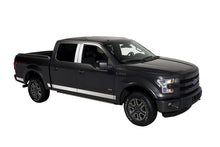 Load image into Gallery viewer, Putco 15-20 Ford F-150 Super Cab 6.5ft Short Box (4.25in Tall - 12pcs) SS Rocker Panels Body Armor &amp; Rock Rails Putco
