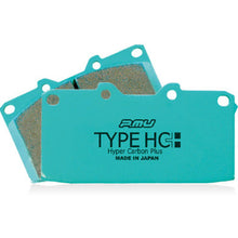 Load image into Gallery viewer, Project Mu 90-05 Acura/Honda NSX (NA1/NA2) HC+ Front Brake Pads Project Mu

