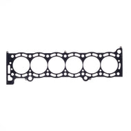 Cometic Toyota Supra 87-92 86mm .075 inch MLS Head Gasket 7MGTE Motor | C4275-075