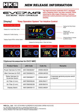 Load image into Gallery viewer, HKS EVC7-MR Boost Controller | 45003-AK016
