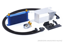 Load image into Gallery viewer, GReddy OIL COOLER KIT W/ FILTER RELOC 13-ROW CIRCUIT SPEC BNR34 | 12024432
