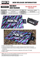 Load image into Gallery viewer, HKS MULTI SHEET OILCOLOR 90 140 | 51007-AK673
