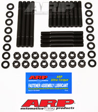 Load image into Gallery viewer, ARP Holden Commodore V6 head stud kit
