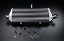 Load image into Gallery viewer, GReddy Nissan Skyline Trust Intercooler T-29F BNR33 Kit | 12020216
