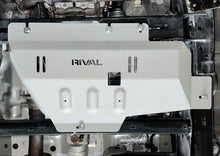 Load image into Gallery viewer, RIVAL 2015Present Ford F150 Ecoboost Only Aluminum Transfer Case Skid Plate
