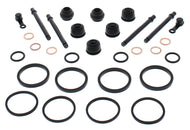 All Balls Racing 84-85 Honda VF700F Caliper Rebuild Kit Front | 18-3172