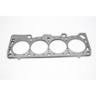 Cometic 91-93 Dodge 2.2L DOHC 89.5mm Bore .120in MLS-5 Head Gasket | C5733-120