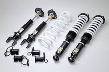 Load image into Gallery viewer, HIPERMAX S-Y2XC FULL CANCELLER KIT | 80300-AA005C
