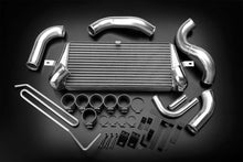 Load image into Gallery viewer, GReddy Mazda RX-7 FD3S T-24F Intercooler Factory Comp *Special Order* | 12040202
