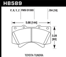 Load image into Gallery viewer, Hawk 08-10 Toyota Land Cruiser / 07-10 Tundra Super Duty Street Front Brake Pads Brake Pads - Performance Hawk Performance   
