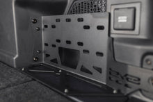 Load image into Gallery viewer, DV8 Offroad 25-26 Toyota 4Runner i-Force MAX Compressor Mount - Micro Texture Black Powder Coat
