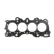 Cometic Honda  CRX Civic 85mm bore .066 inch thick MLS 5-Head Gasket | C4182-066