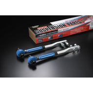 Cusco Camber TENSION Rod S13-Z32 240SX-300ZX | 220 473 AS