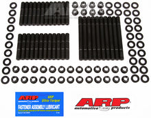 Load image into Gallery viewer, ARP Mopar B, RB &amp; 413-426 wedge 12pt head stud kit
