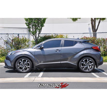 Load image into Gallery viewer, Tanabe NF210 Springs 2018 Toyota CH-R
