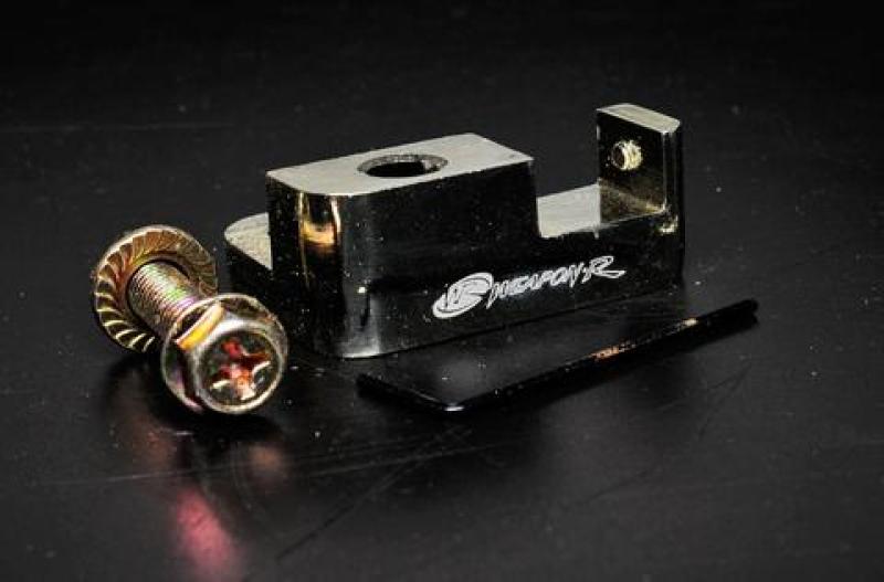 Weapon R 92-96 Honda Prelude Silver Aluminum Short Shifter Adapter Weapon R