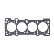 Cometic Mazda BP-4W/BP-ZE .075in MLS Cylinder Head Gasket - 85mm Bore Cometic Gasket