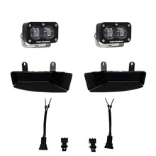 Load image into Gallery viewer, Baja Designs 19-22 Dodge RAM 2500/3500 S2 SAE Fog Pocket Light Kit - Clear Light Bars &amp; Cubes Baja Designs
