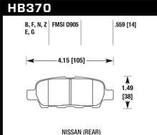Load image into Gallery viewer, Hawk 03-07 350z / G35 / G35X w/o Brembo Performance Ceramic Street Rear Brake Pads Brake Pads - Performance Hawk Performance   
