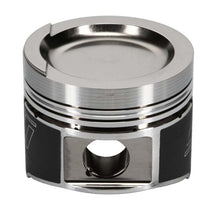 Load image into Gallery viewer, Wiseco Volkswagen 1.8L 8V 81.25mm Bore 39.50mm Compression Height Piston - Set of 4 Wiseco
