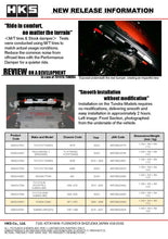 Load image into Gallery viewer, HKS Performance Damper for 1999 - 2009 S2000 | 83003-KH001
