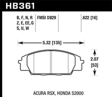 Load image into Gallery viewer, Hawk 2002-2006 Acura RSX Type-S HPS 5.0 Front Brake Pads Brake Pads - Performance Hawk Performance   
