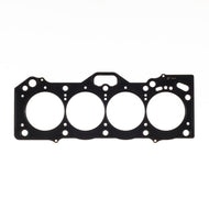 Cometic Toyota 4A-GE .051in MLS Cylinder Head Gasket - 83mm Bore - 20-Valve | C4605-051