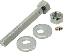 Load image into Gallery viewer, MOOG 13-22 Acura ILX Rear Toe Adjuster | K100396
