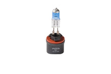 Load image into Gallery viewer, Putco Ion Spark White 893 - Pure Halogen HeadLight Bulbs Bulbs Putco
