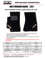 HKS 93-02 Toyota JZA80 Supra Front Floormat Set - LHD Floor Mats Carpeted HKS   