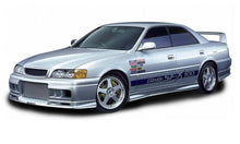 Load image into Gallery viewer, GReddy JZX100 FRONT SPOILER | 17010041
