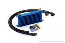 Load image into Gallery viewer, GReddy NS1310G/STD ECR33 13 Row Oil Cooler Kit | 12024620
