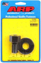 Load image into Gallery viewer, ARP Buick square drive balancer bolts
