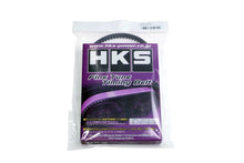 Load image into Gallery viewer, HKS Fine Tune Timing Belt for 90-2005 Mazda MX-5 (B6-ZE) | 24999-AZ001
