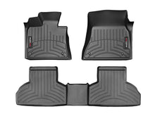 Load image into Gallery viewer, WT FloorLiner - Front - Blk | 44559-1-2
