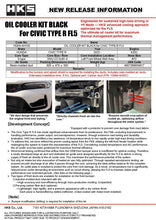 Load image into Gallery viewer, HKS 2023+ Honda Civic Type R FL5 S Type Oil Cooler Kit - Black | 15004-AH105
