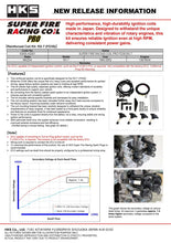 Load image into Gallery viewer, HKS SUPER FIRE RACING COIL PRO FD3S RX-7 | 43005-AZ001
