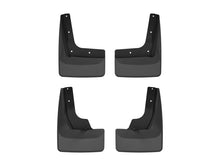 Load image into Gallery viewer, WeatherTech 25-26 Acura MDX Front &amp; Rear Mudflaps - Black | 110225-120225
