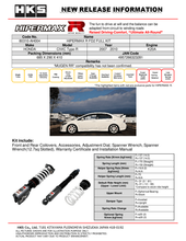 Load image into Gallery viewer, HKS Hipermax R FD2 Full Kit | 80310-AH004
