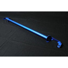 Load image into Gallery viewer, Cusco Power Brace Rear End Subaru BRZ / Toyota 86
