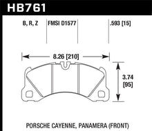 Load image into Gallery viewer, Hawk 10-13 Porsche Panamera / 15-17 Porsche Macan Turbo HPS 5.0 Front Brake Pads Brake Pads - Performance Hawk Performance   
